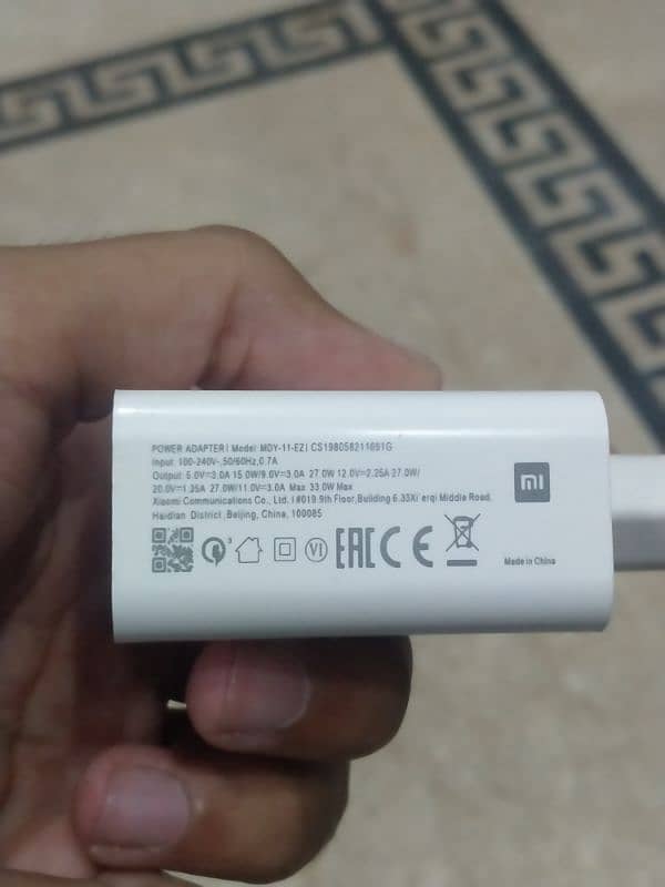 redmi 33 watt charger 1