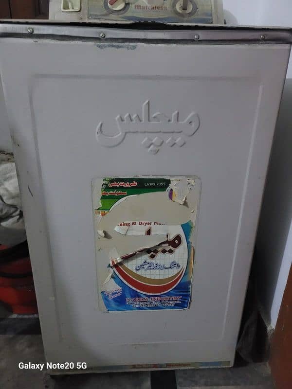 Matchless washing machine used 2