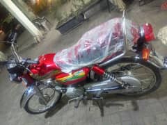 Road prince bike for Sale