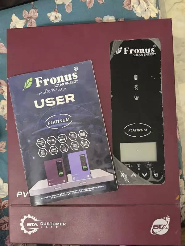 Fronus Platinum Series PV2200 Solar Inverter 1