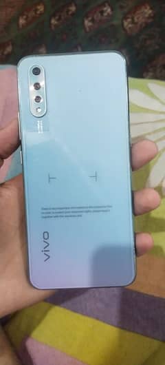 vivo s1