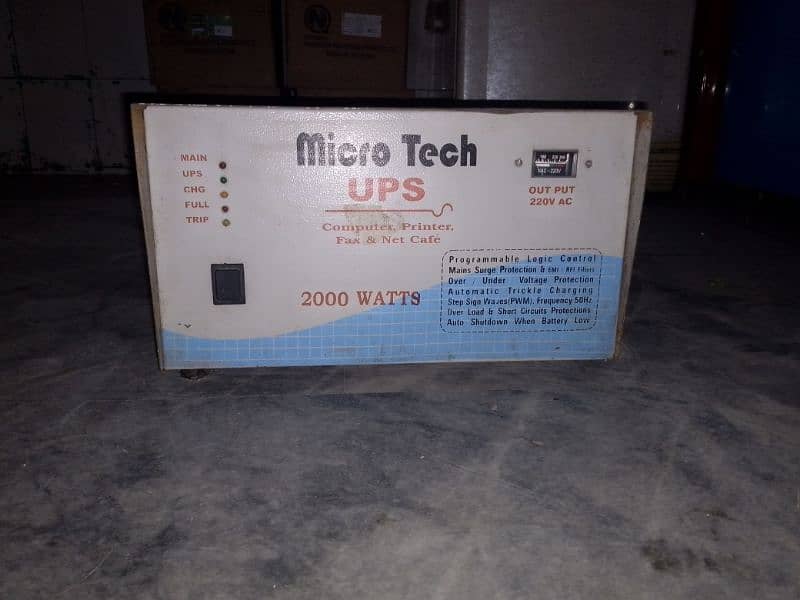 2000 watts UPS for sale 1