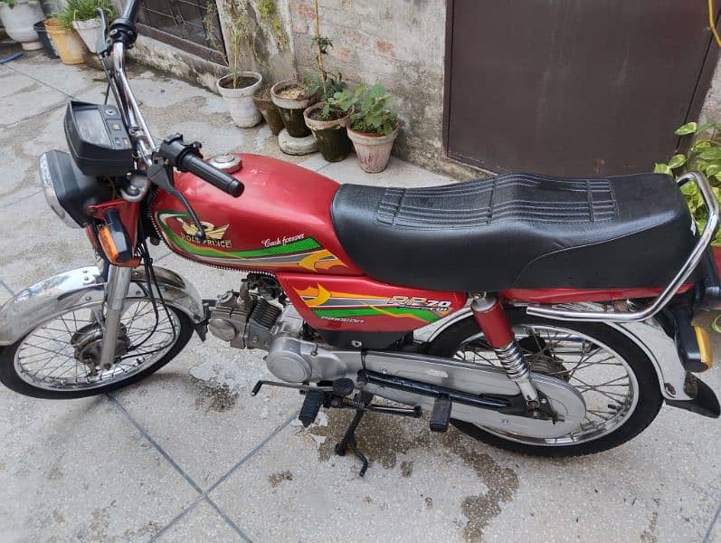 Road Prince 70cc Bike Red Colour Lahore Number Model 2023 8