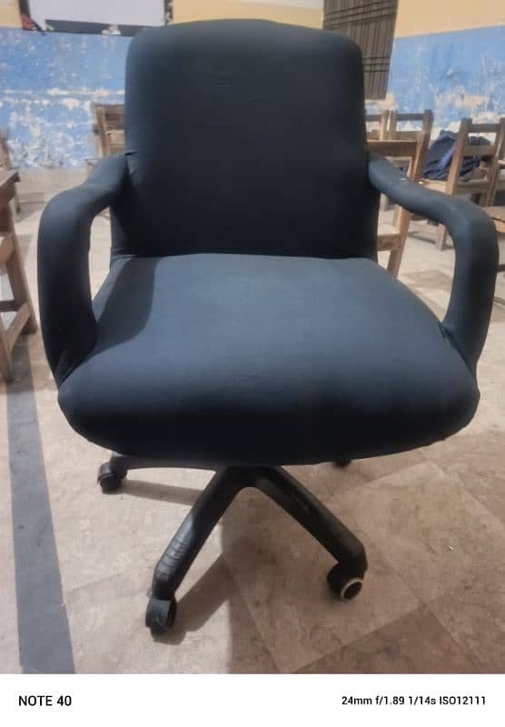 office chair 2