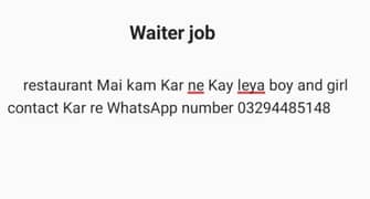 restaurant job waiter WhatsApp 03294485148