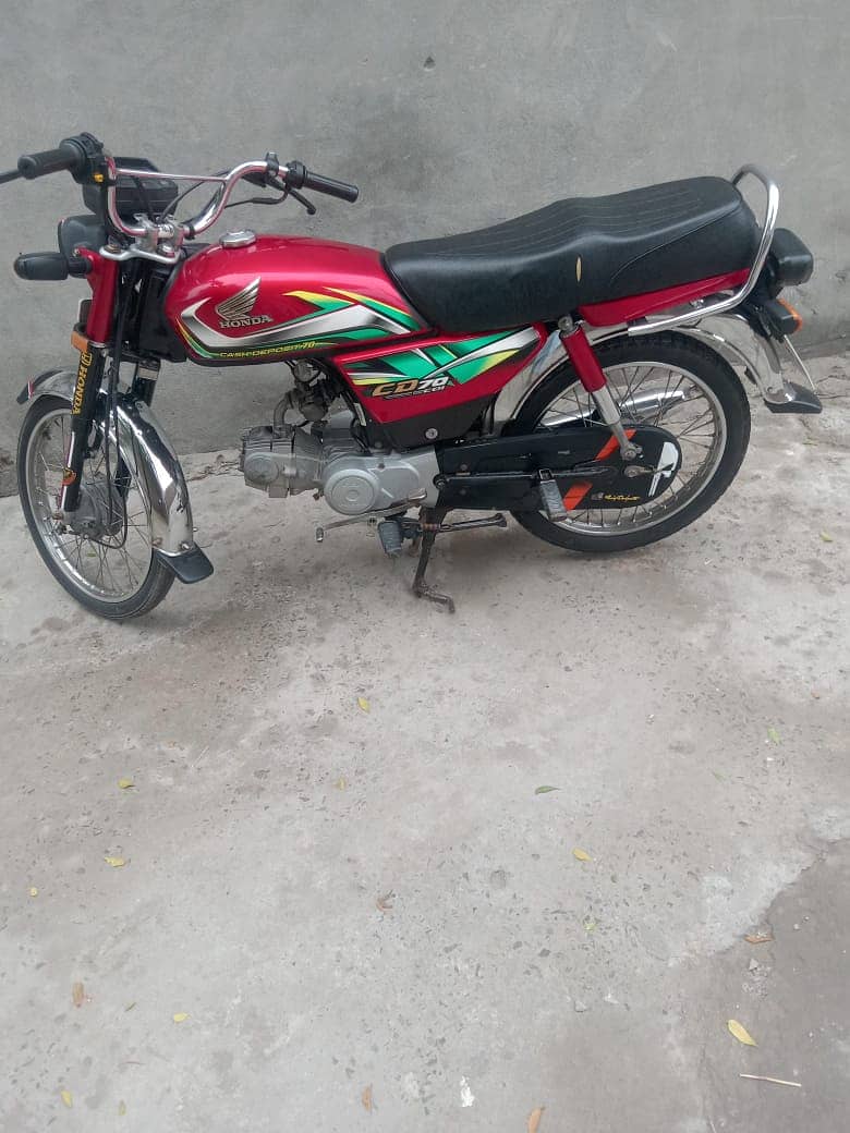 Honda CD 70 2022 0