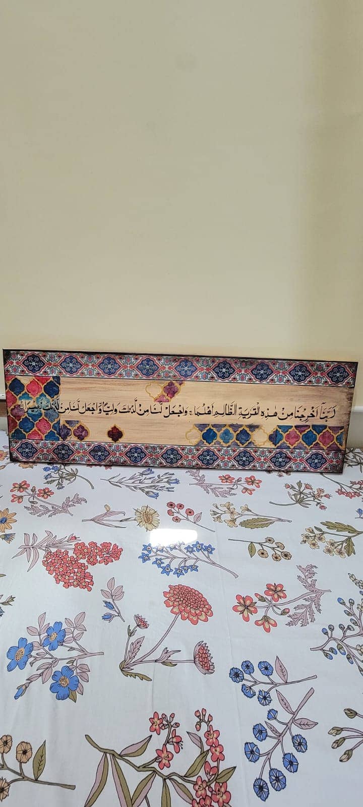 Calligraphy and sufi painting 5