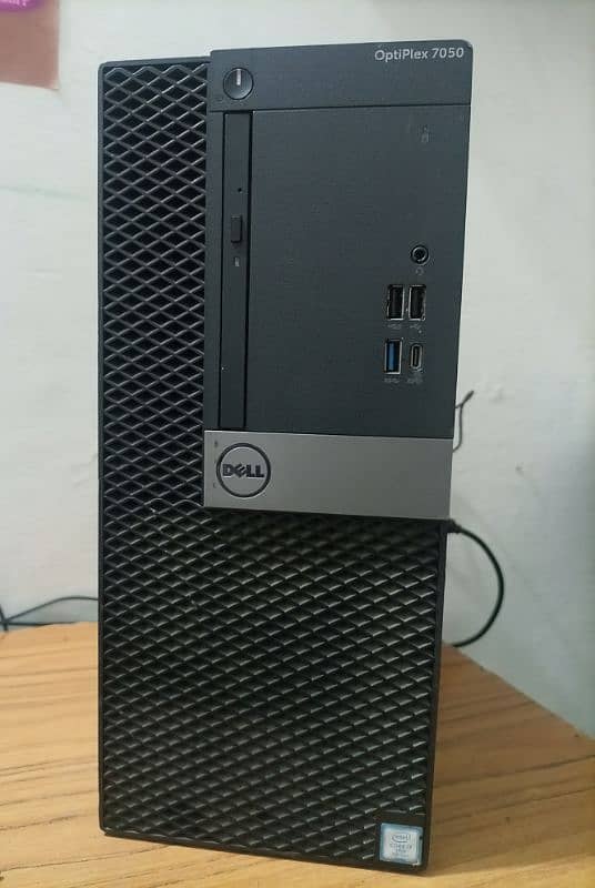 Core i5 7th GEN TOWER 0