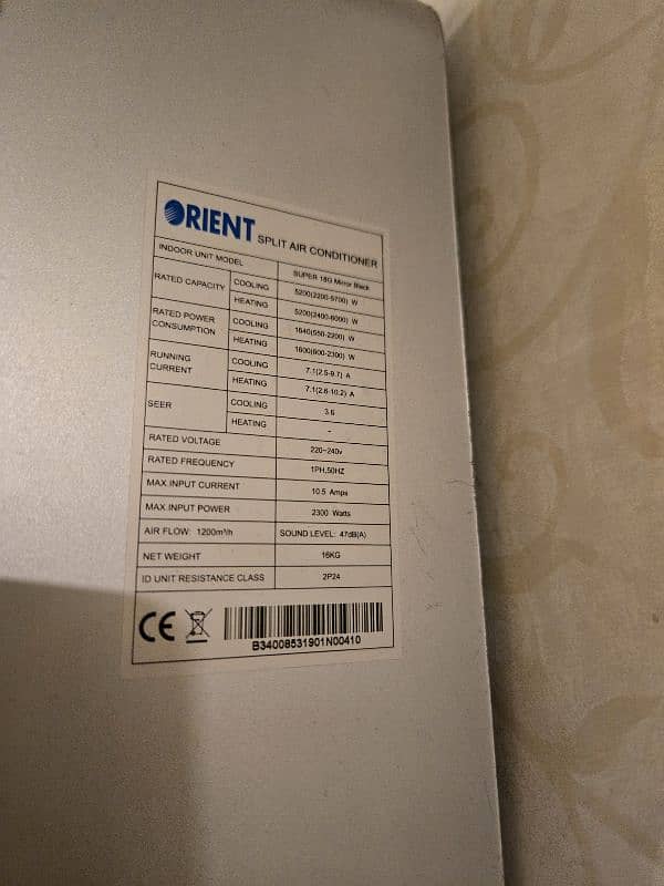 OREINT Gold Fin  1.5 TON AC INVERTER 8