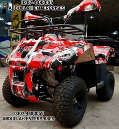 110cc jeep model Quad Bike Atv 4 wheel 4 sale