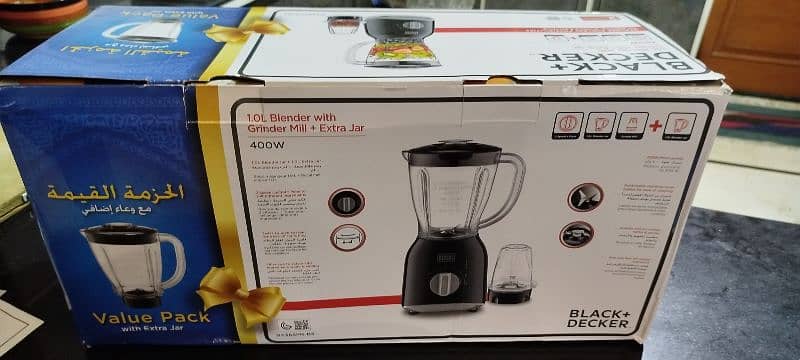 Black and Decker Blender mixer 1