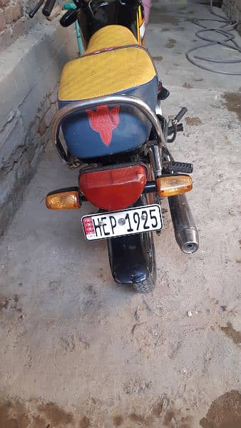 Honda CD22 Advance Hydrabad Registered 2