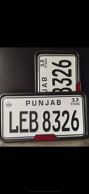 Embossed genuine A+New Number Plate +923176970789 all home delive 0