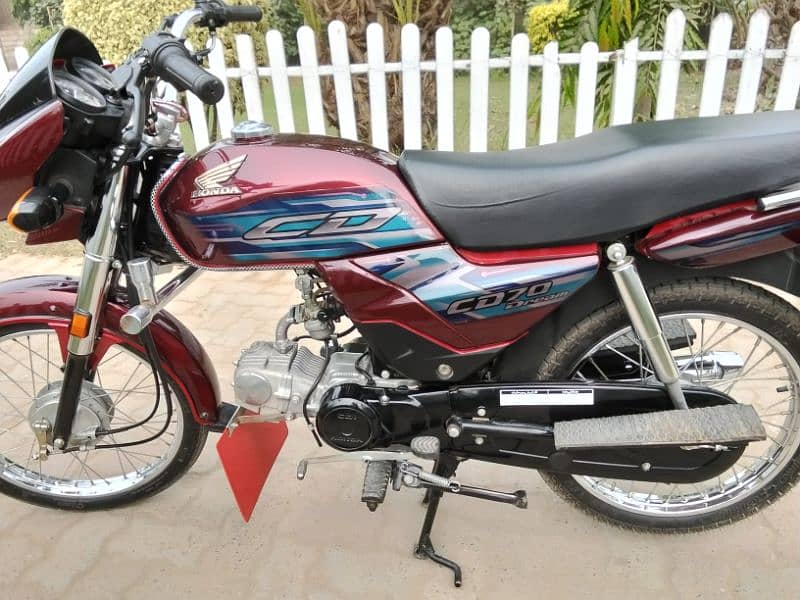 Honda CD 70 Dream 10 By 10 New 0