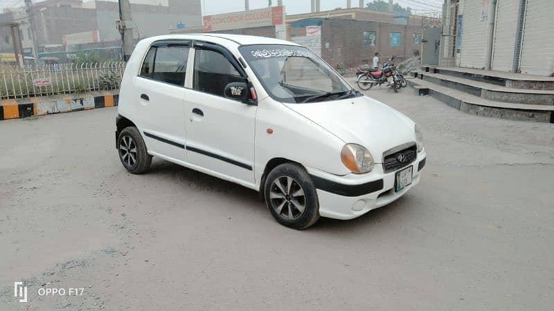 Hyundai Santro 2005 0