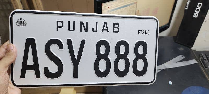 Embossed genuine A+New Number Plate +923176970789 all home delivery 0