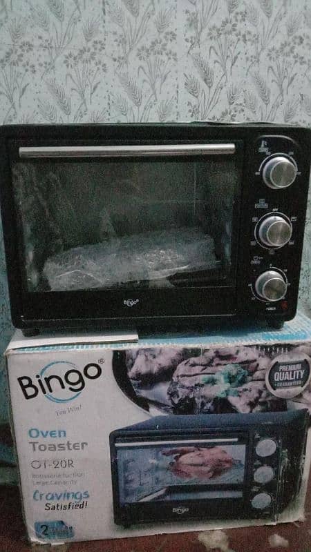 bingo oven toster 3