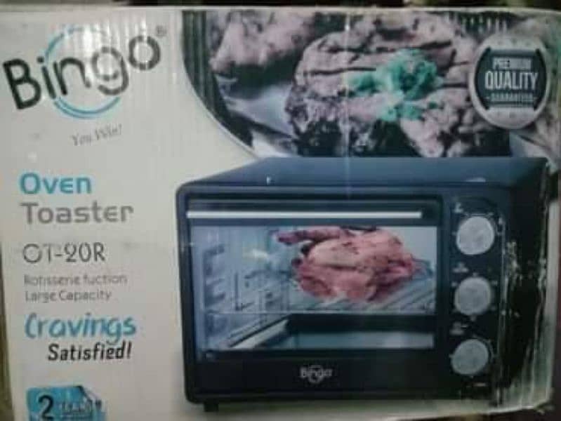 bingo oven toster 4