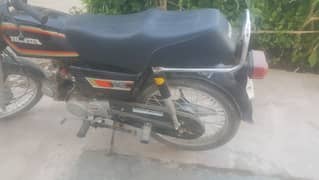 Honda 70 1982