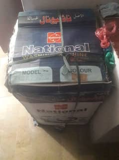 National Washing machine