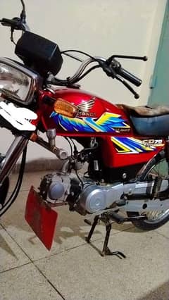 Honda CD 2021 model for sale