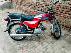 HONDA CD70   0314-7638518