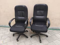 office chair for sale