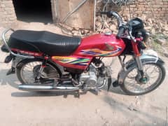 Honda 70cc 20modl