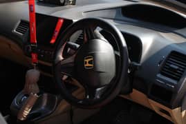 Honda Civic VTi Oriel Prosmatec 2008