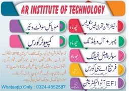 A. R  institute of technology. Ali bhai mob 03244552587