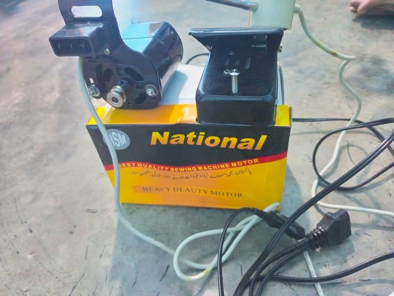 Heavy work Machine hathi ky sath/ New national Motor 150w light ky sat 10