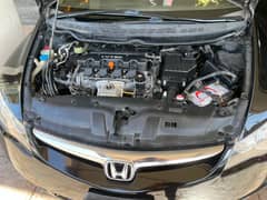 Honda Civic VTi Oriel Prosmatec 2012