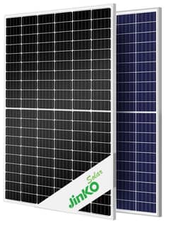 solar panel ,L2 MPPT or complain