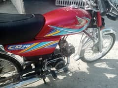 Honda CD 70 2019