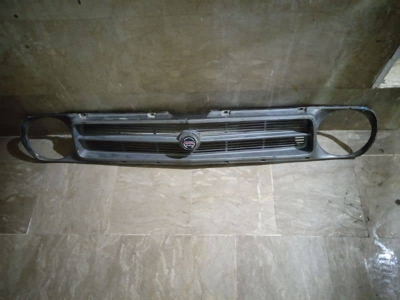 Datsun 1200 & 120y front show grill 0