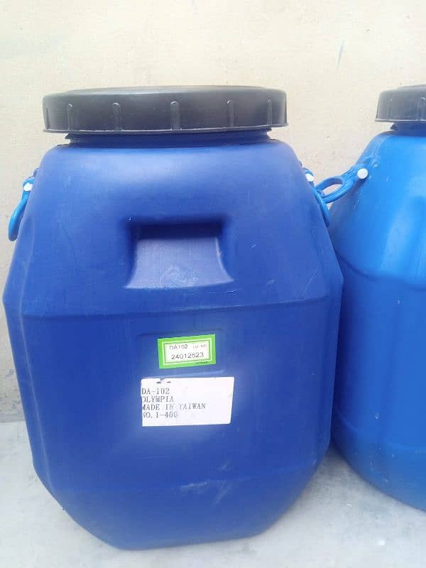 plastic  ka drum 50 litre 2