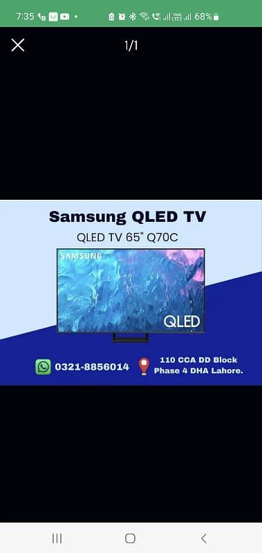 samsung 65Q70C  QLED 65" 0