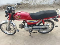 Honda Cd 70cc 2015 Sukkur Number