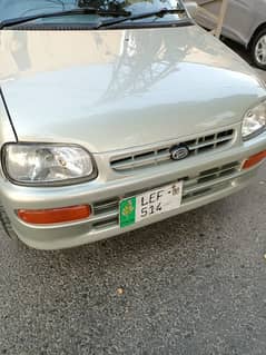 Daihatsu Cuore 2008