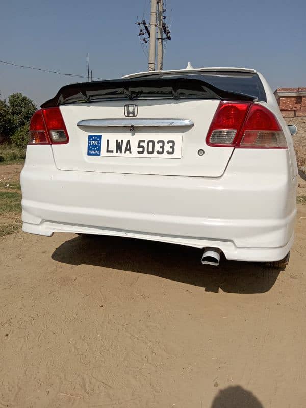 Honda Civic EXi 2005 1