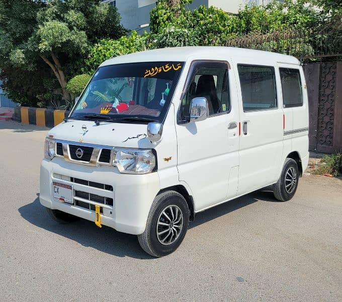 Nissan Clipper Urgent Sale Same Is Suzuki Every Hijet Atrai 8