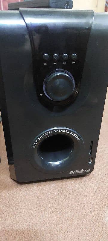 audionic ad 7000 1