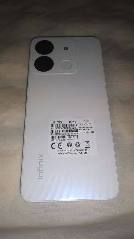 infnix smart 7 HD 0