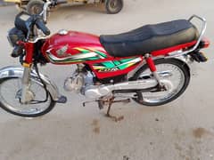 CD 70 Honda 2022 Karachi number (03278265320)