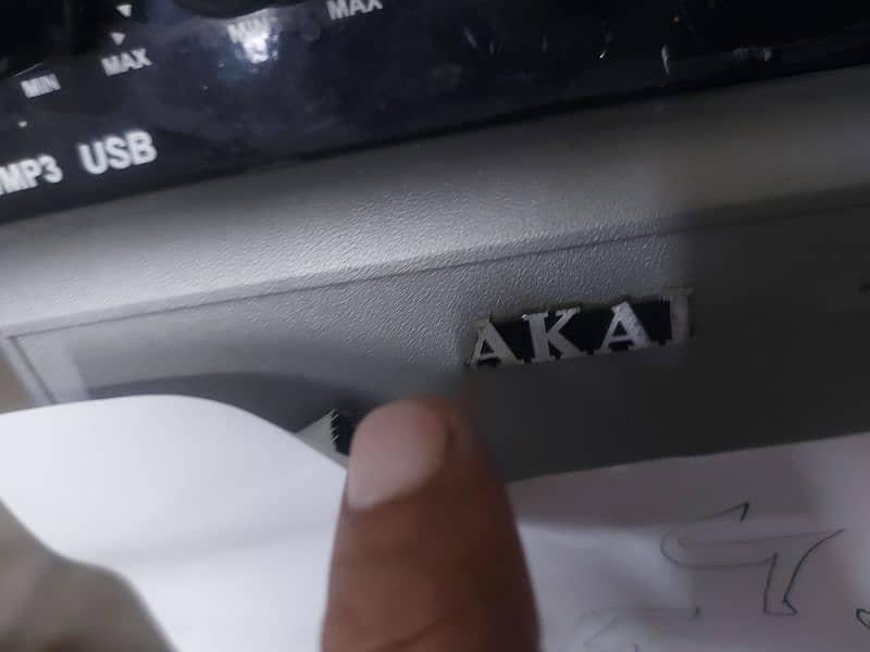 Buffer akai japani 3