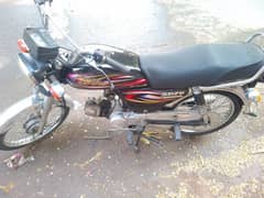 Bike for sale