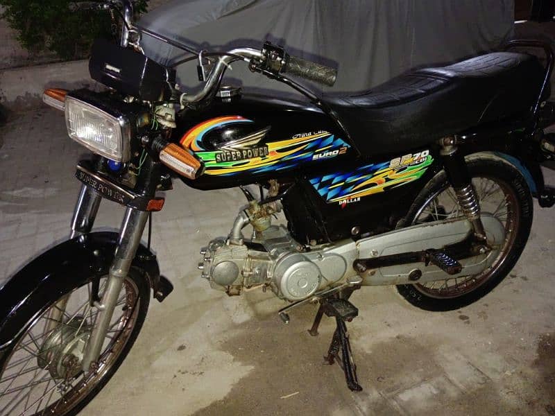 super power 70cc 2