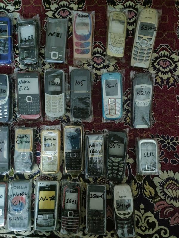 Old models casing avlbl in different price 2