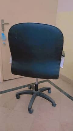 office chair