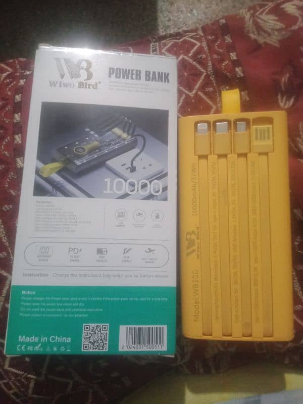 Power bank display 2